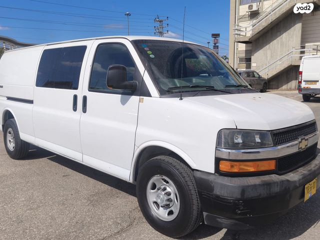 שברולט סוואנה