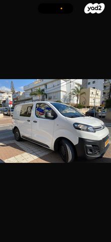 מודעת רכב סיטרואן ג'אמפי