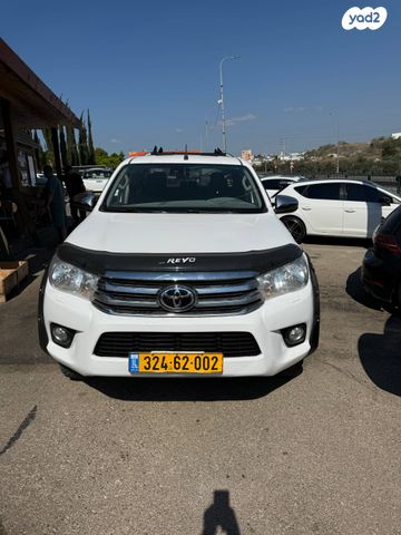 טויוטה היילקס