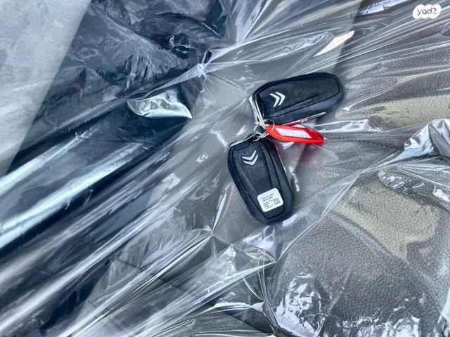 סיטרואן C5 איירקרוס