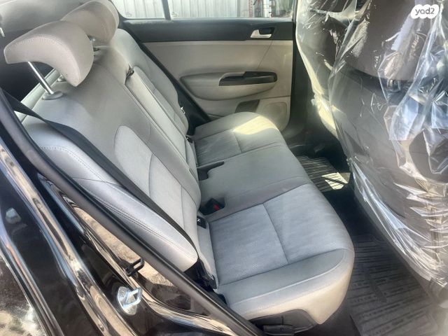 קיה ספורטז'