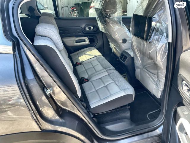 סיטרואן C5 איירקרוס