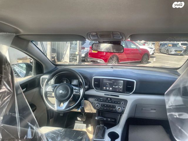 קיה ספורטז'