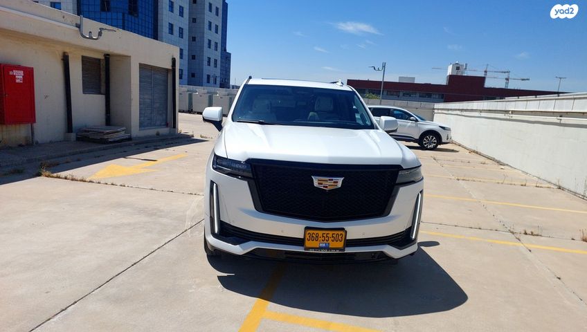 קאדילק אסקלייד