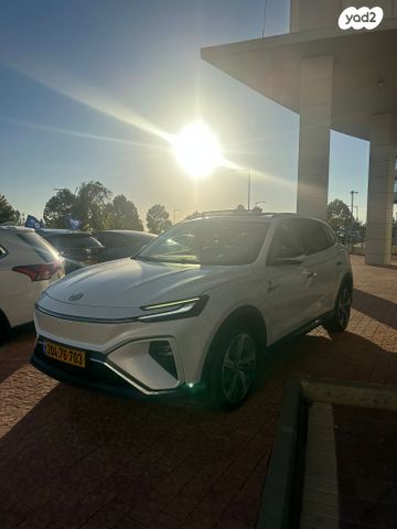 מודעת רכב אם ג'י מארוול R