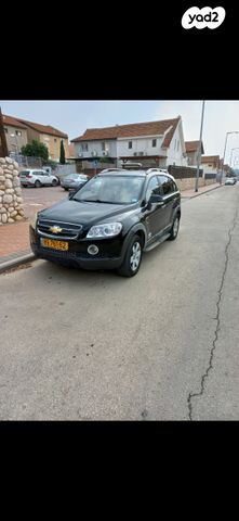 שברולט קפטיבה