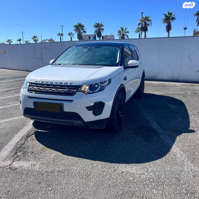 מודעת רכב לנד רובר דיסקברי ספורט
