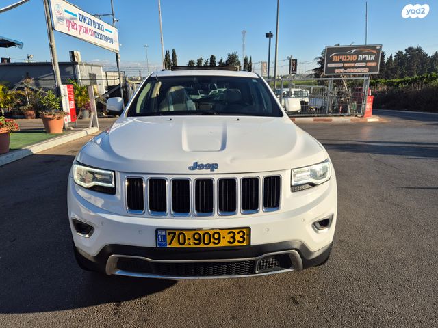 ג'יפ גרנד צ'ירוקי