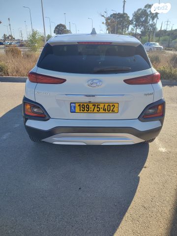 יונדאי קונה