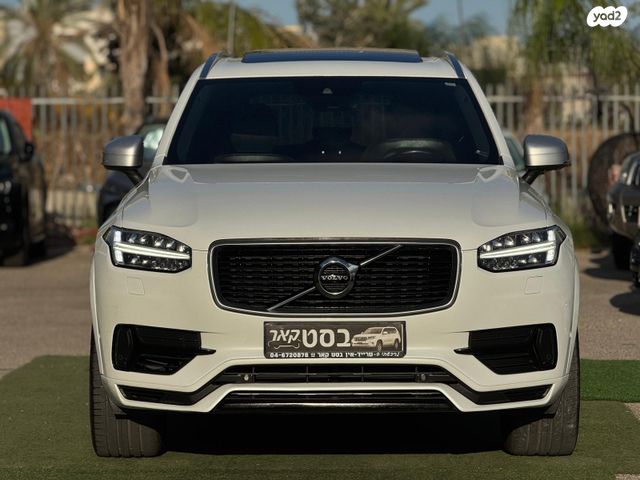 מודעת רכב וולוו XC90 2