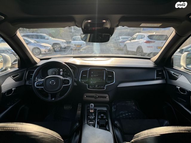 וולוו XC90