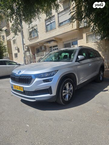 סקודה קודיאק