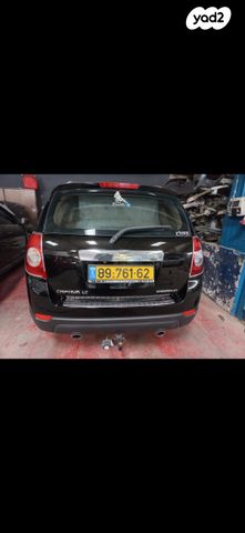 מודעת רכב שברולט קפטיבה