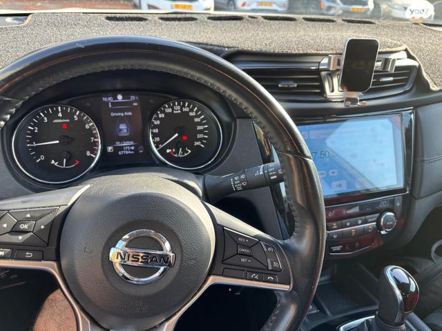 ניסאן אקס טרייל