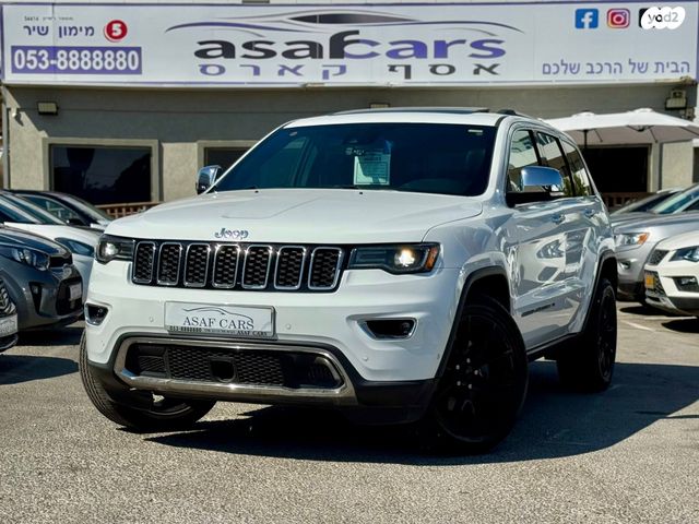 מודעת רכב ג'יפ גרנד צ'ירוקי