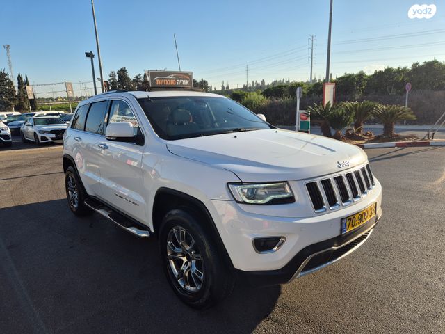 ג'יפ גרנד צ'ירוקי