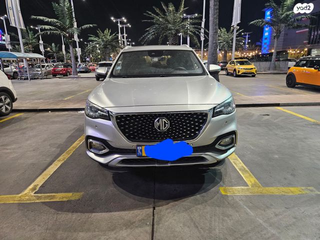 מודעת רכב אם ג'י EHS PHEV