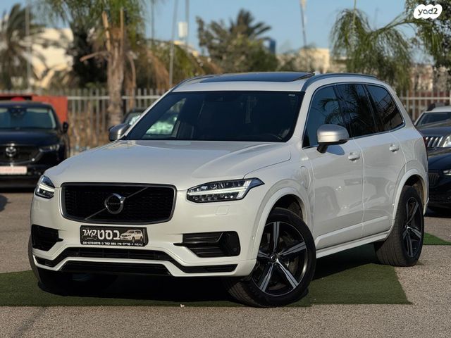 וולוו XC90