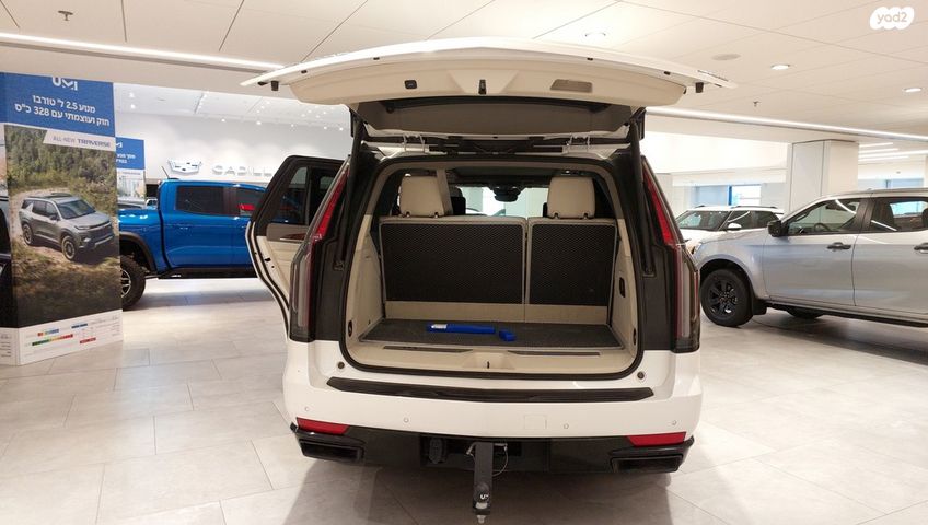 קאדילק אסקלייד