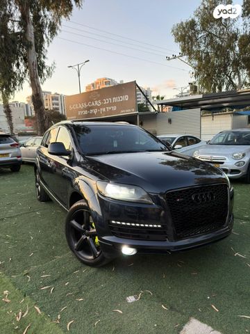 מודעת רכב אאודי Q7