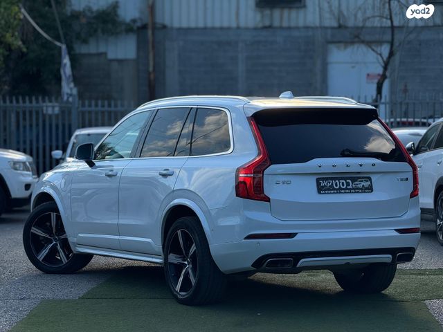 וולוו XC90