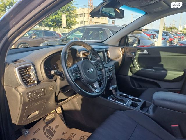 קיה ספורטז'