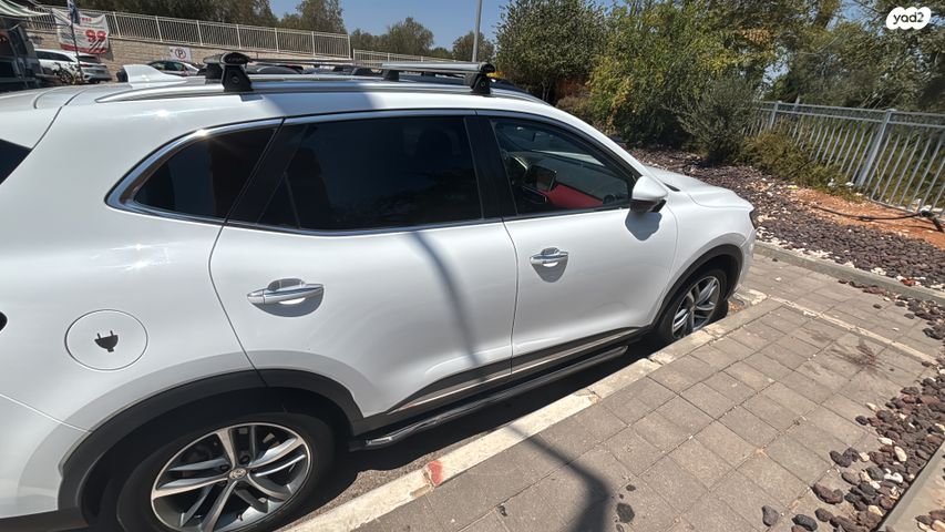 מודעת רכב אם ג'י EHS PHEV