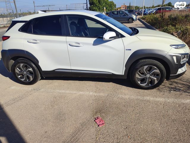 יונדאי קונה