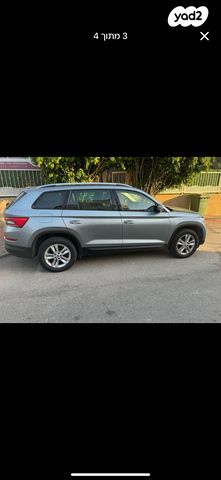 מודעת רכב סקודה קודיאק