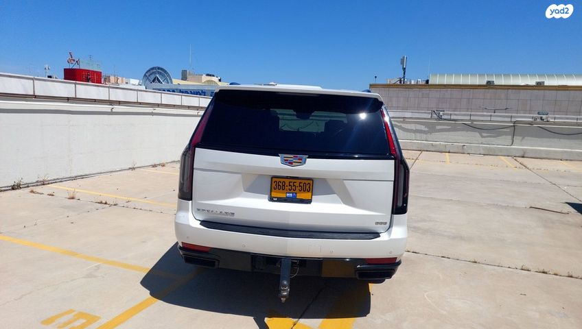 קאדילק אסקלייד