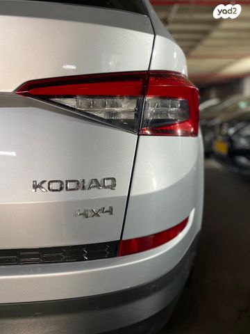 סקודה קודיאק