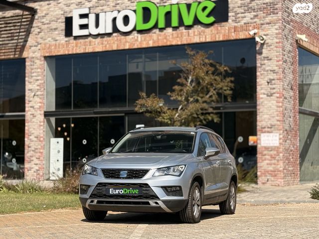 מודעת רכב סיאט אטקה