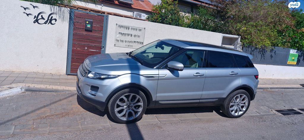 ריינג' רובר איווק Prestige אוט׳ בנזין 5 דל 2.0 (241 כ״ס) [2011-2015]