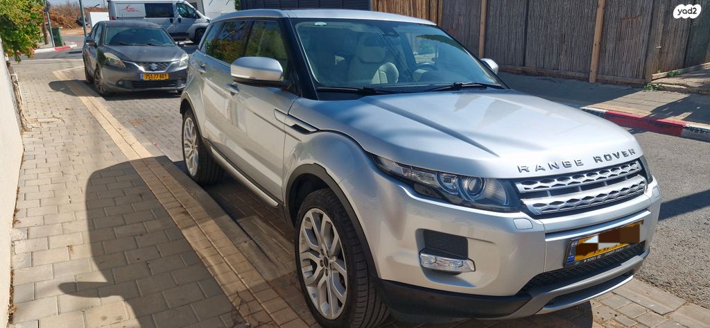 לנד רובר ריינג' רובר איווק