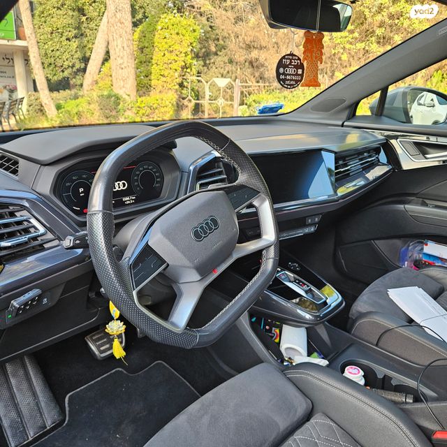 אאודי Q4 e-tron