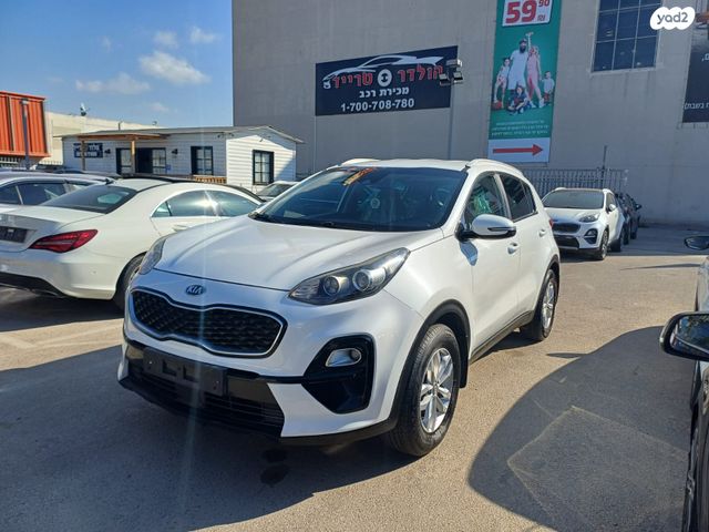 מודעת רכב קיה ספורטז'