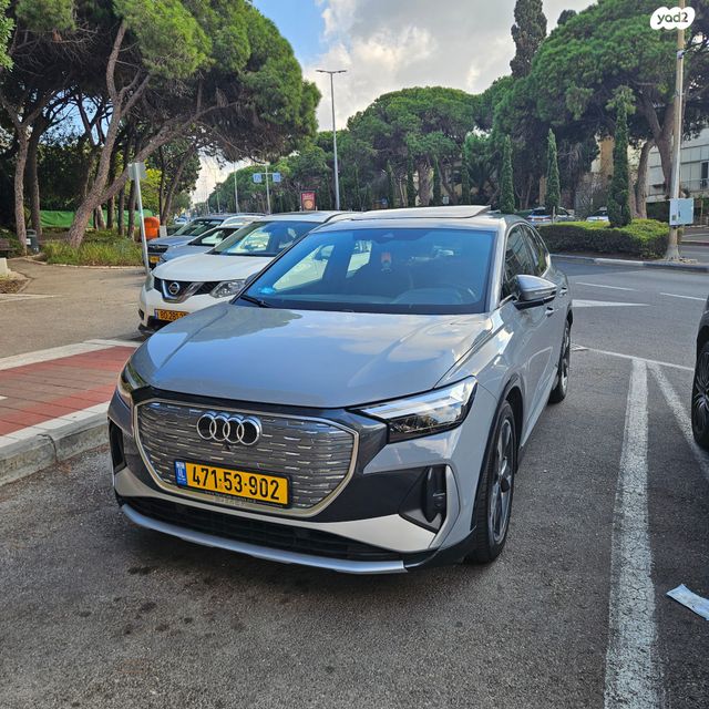אאודי Q4 e-tron