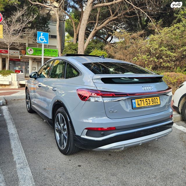 אאודי Q4 e-tron