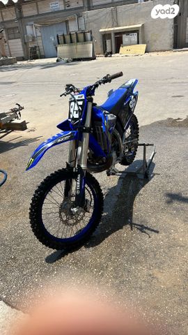 מודעת רכב אחר כללי