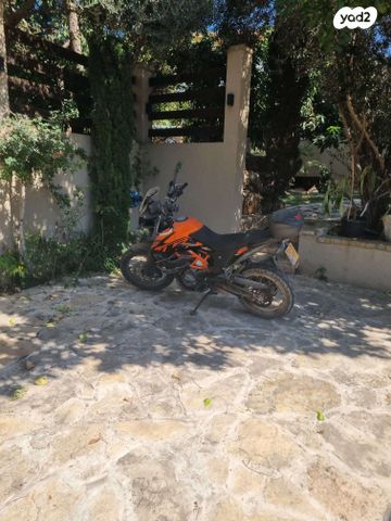 KTM Adventure 390