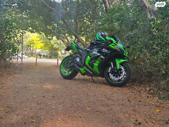 קאוואסאקי נינג'ה ZX 10R