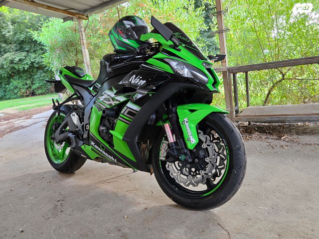קאוואסאקי נינג'ה ZX 10R