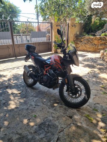 KTM Adventure 390