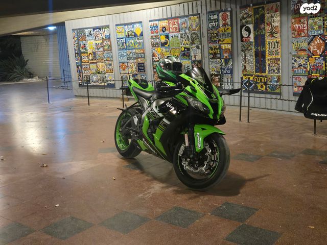מודעת רכב קאוואסאקי נינג'ה ZX 10R