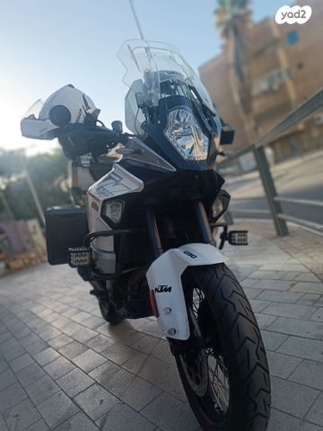 KTM Adventure Super 1290