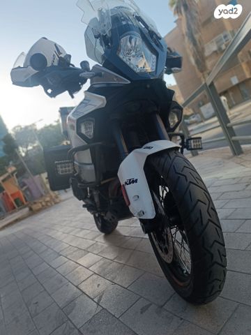 KTM Adventure Super 1290