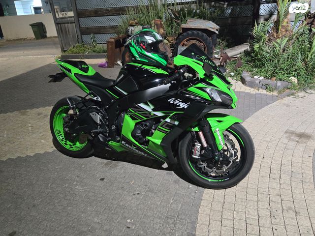 קאוואסאקי נינג'ה ZX 10R