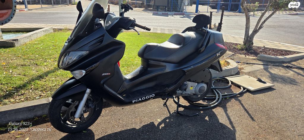 מודעת רכב פיאג'ו X-Evo 250
