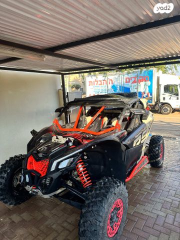 מודעת רכב בומברדיר/קאן אם