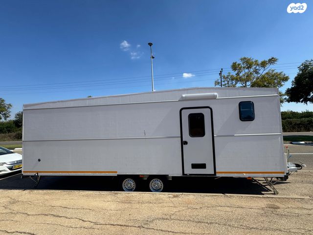 נגרר (קראוון נגרר)